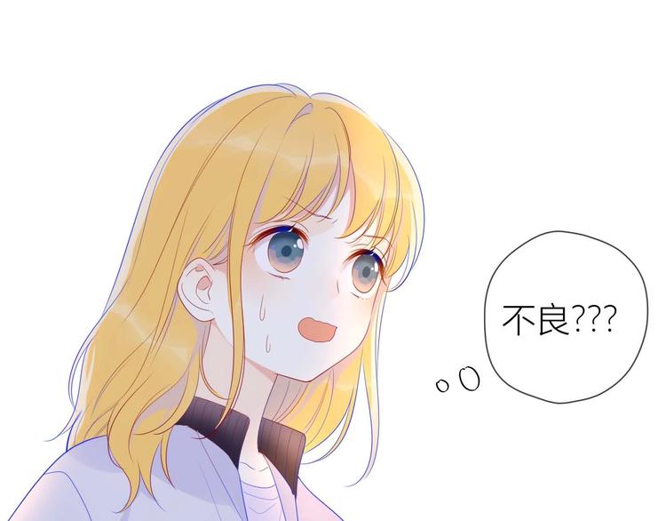 第30话 追与躲15