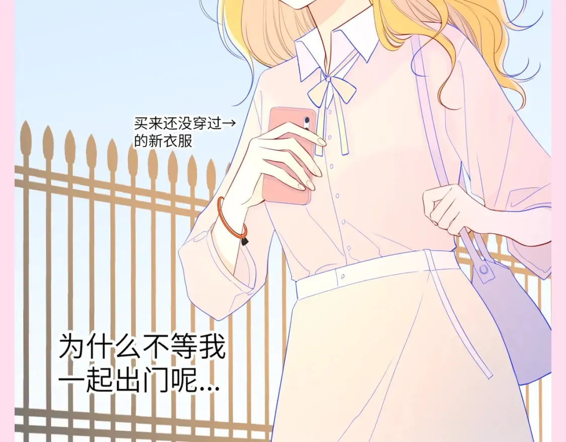 第81期 整活企划：这几话是我的传家宝！9