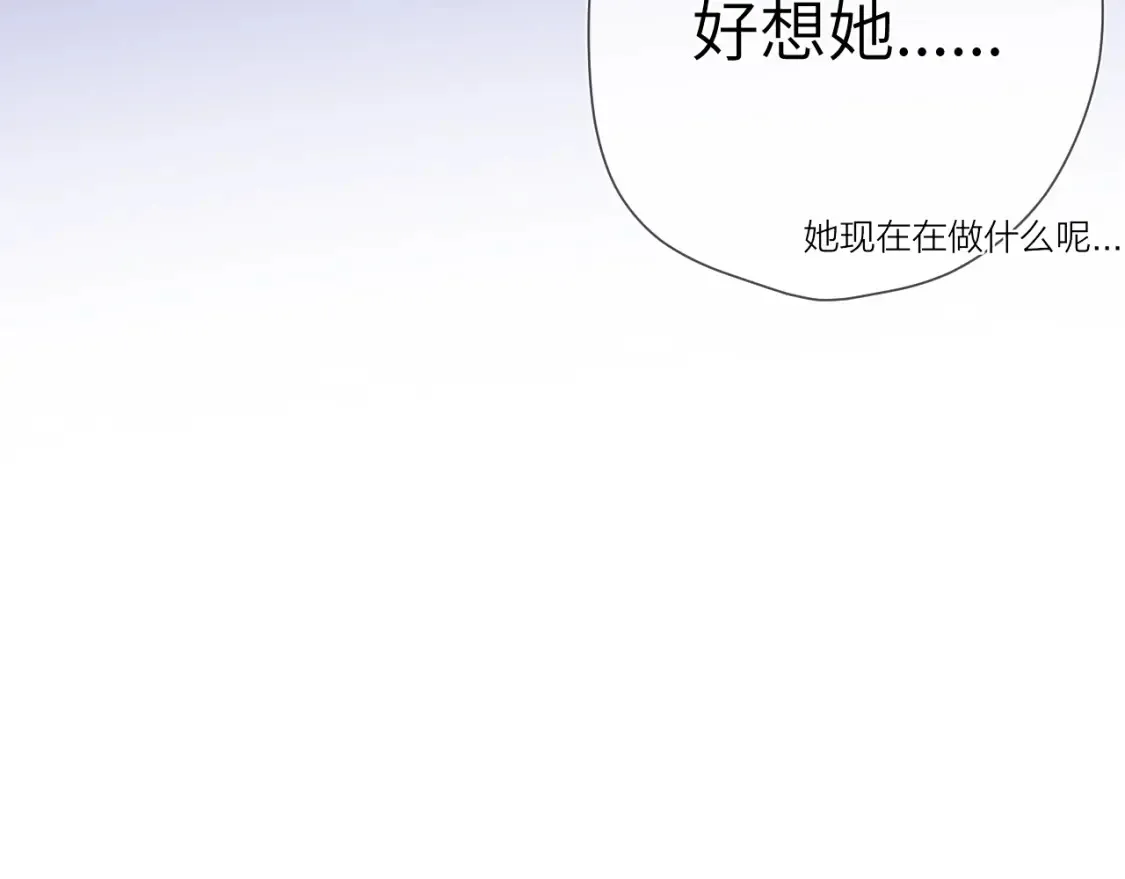 第146话 牵绊109