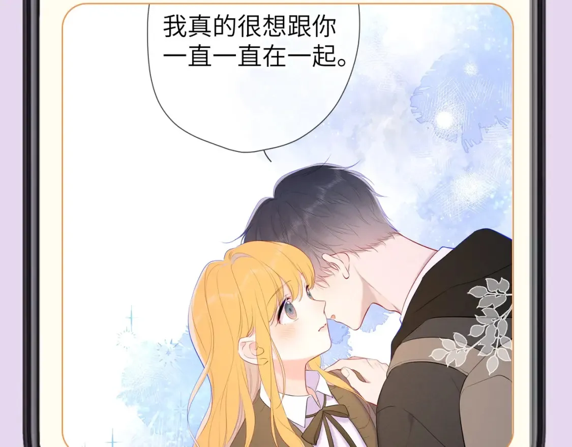 第130期 特别企划：一起来看看司南的备忘录里有什么吧！9