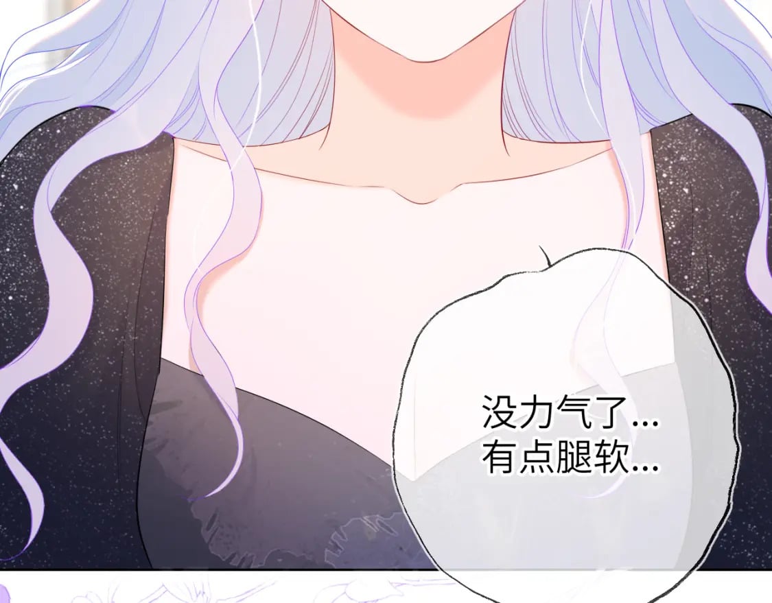 第130话 你是特别的69