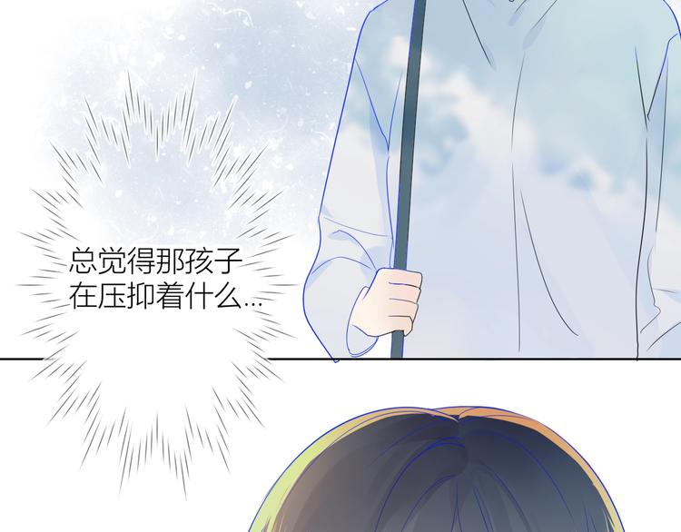 第3话 她之于我107