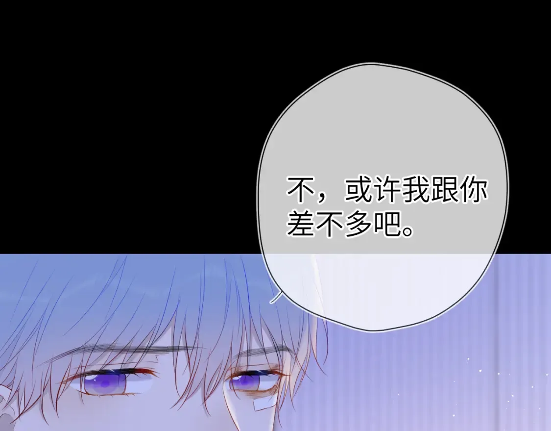 第127话 向前走51
