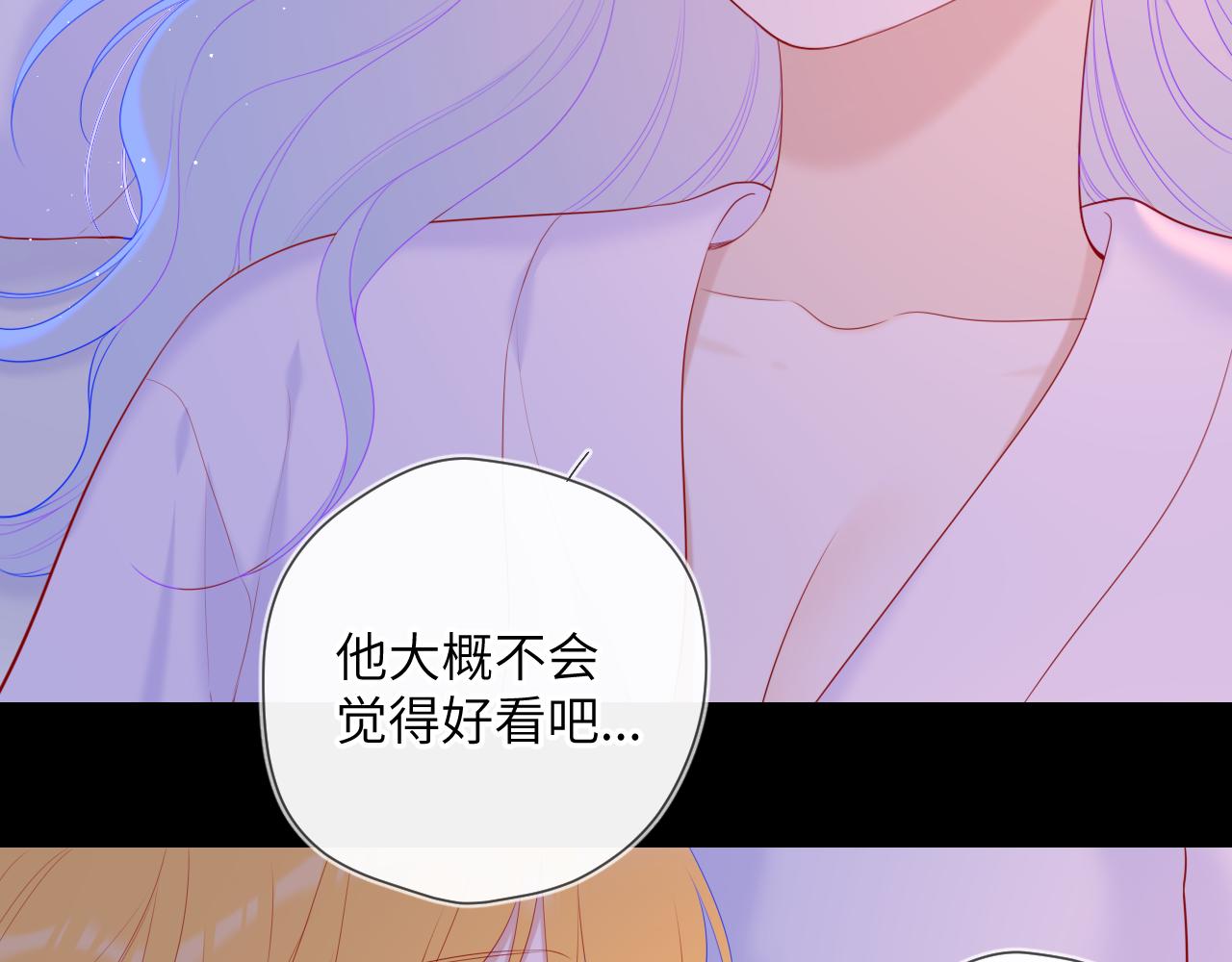第110话 爱的勇气38