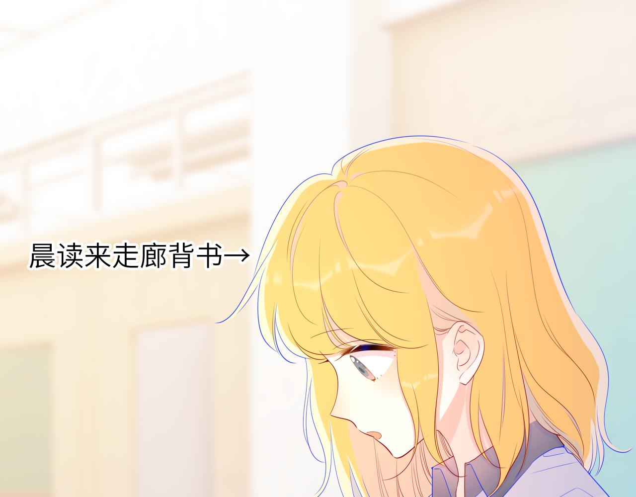 第67话 私人老师41
