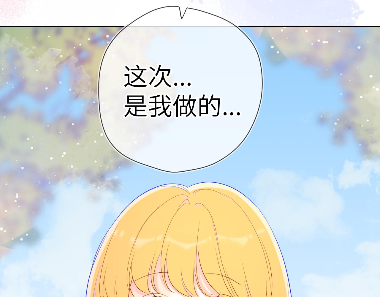 第69话 高考26