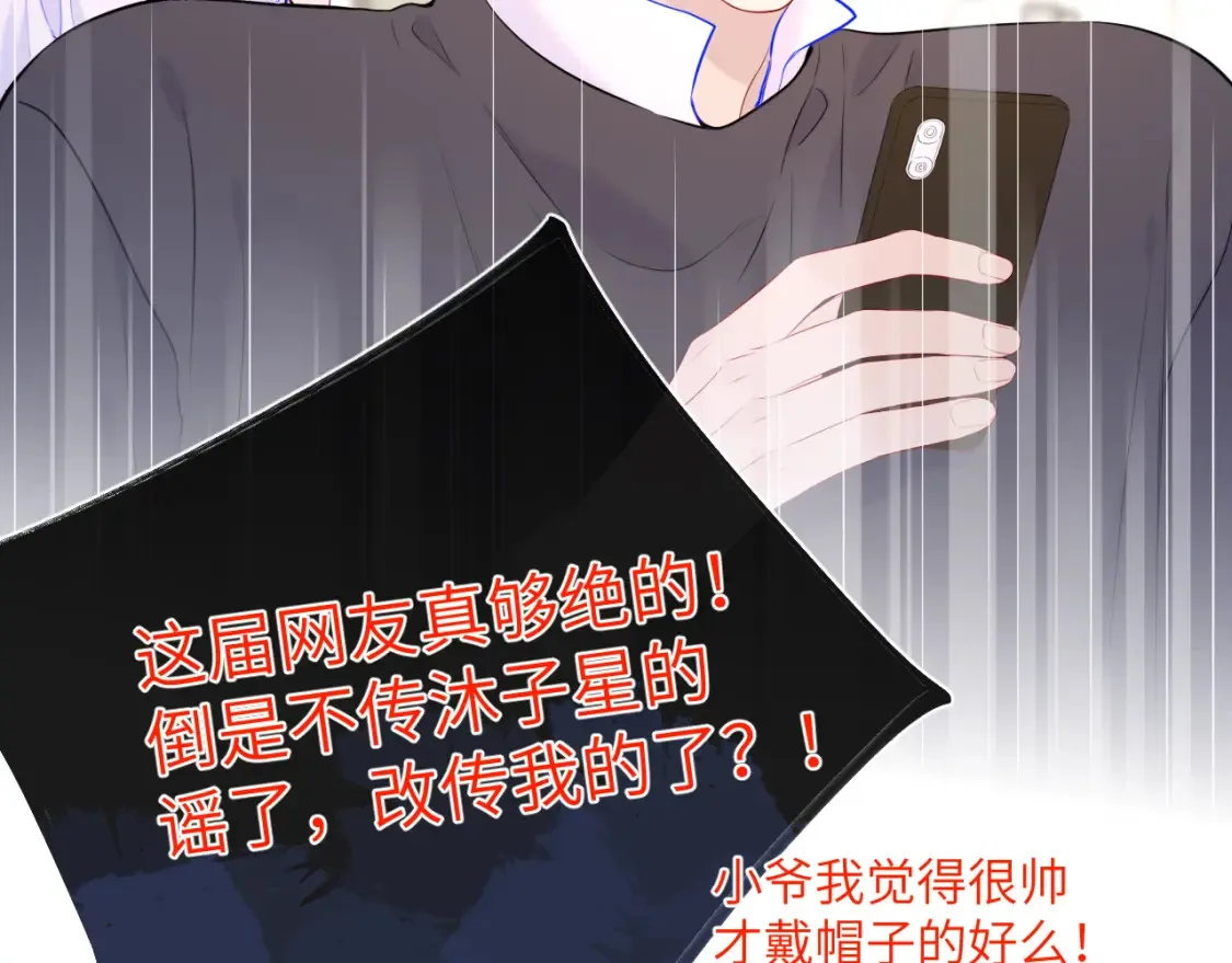 第127话 向前走82