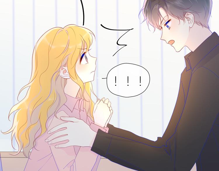 第48话 无法按捺24