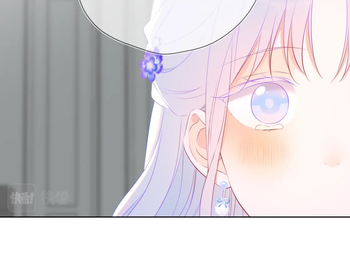 第131话 吻都不会接？59