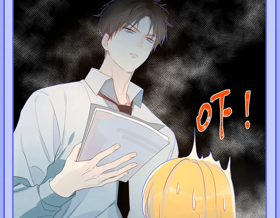 第49期 特别企划：星星和那个男人9