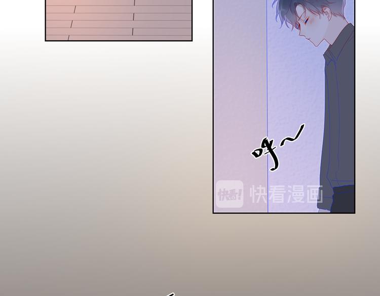 第47话 距离40