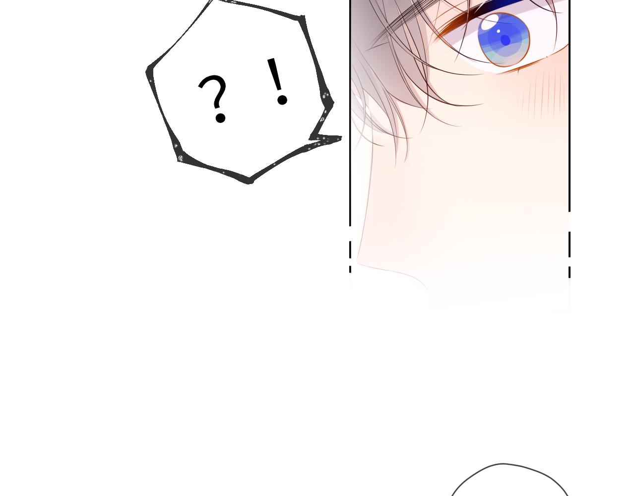 第100话 在他的被窝13