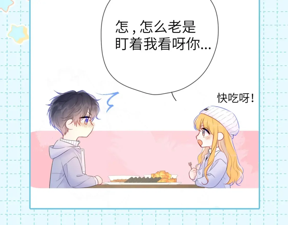 第16期 特别企划：一日行程6