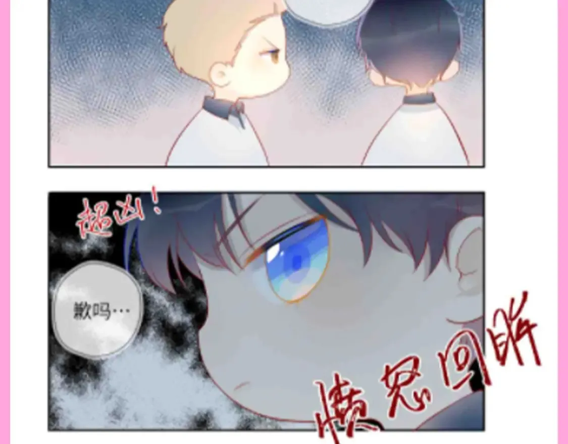 第96期 整活企划：打翻司南醋坛子盘点4