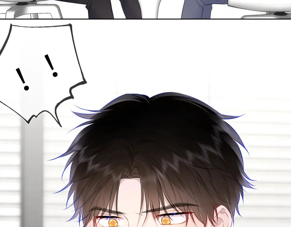 第143话 别走好不好？33