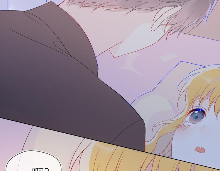 第48话 无法按捺48