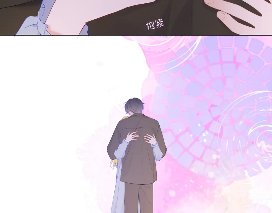 第128话 我家小姑娘68