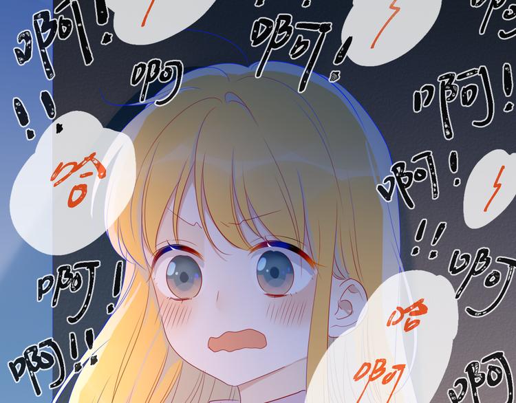 第25话 他的味道42