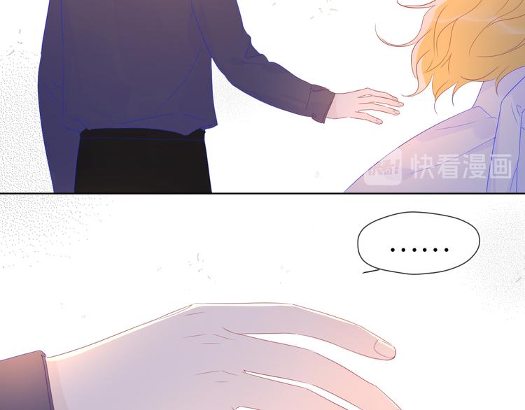 第44话 再见了童话57