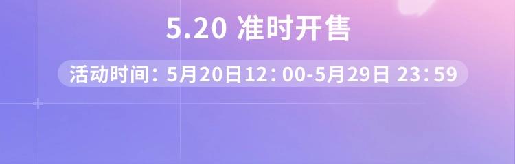 第86话 开学76