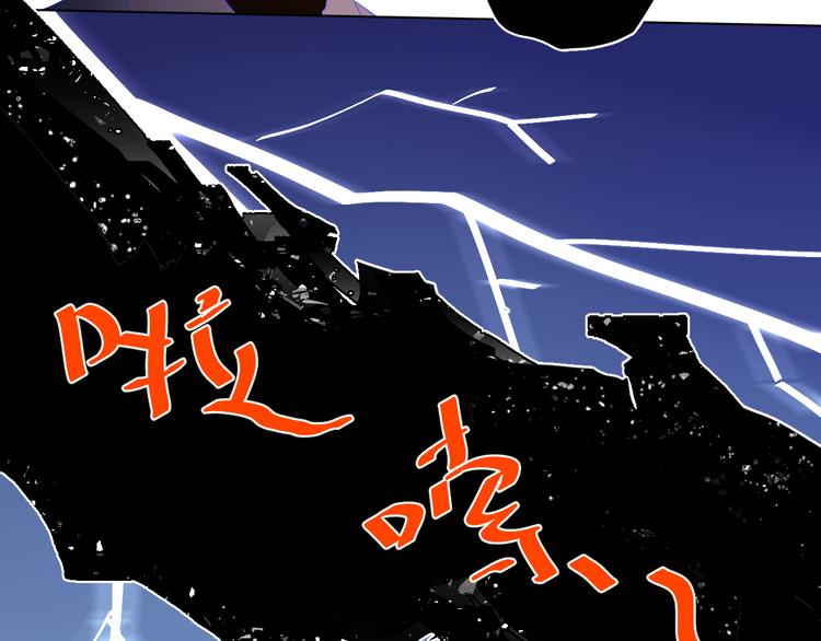 第21话 魔音绕耳27