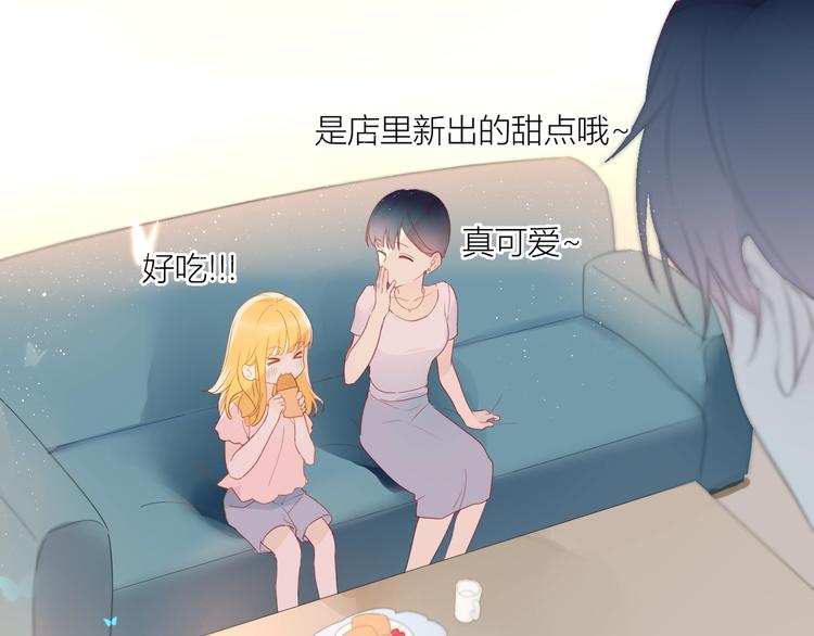 第3话 她之于我136
