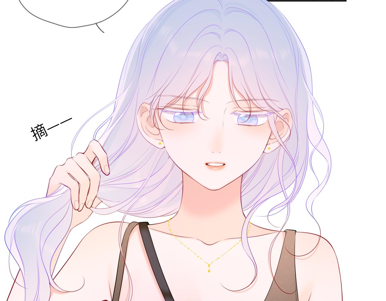 第105话 结婚对象小你八岁34
