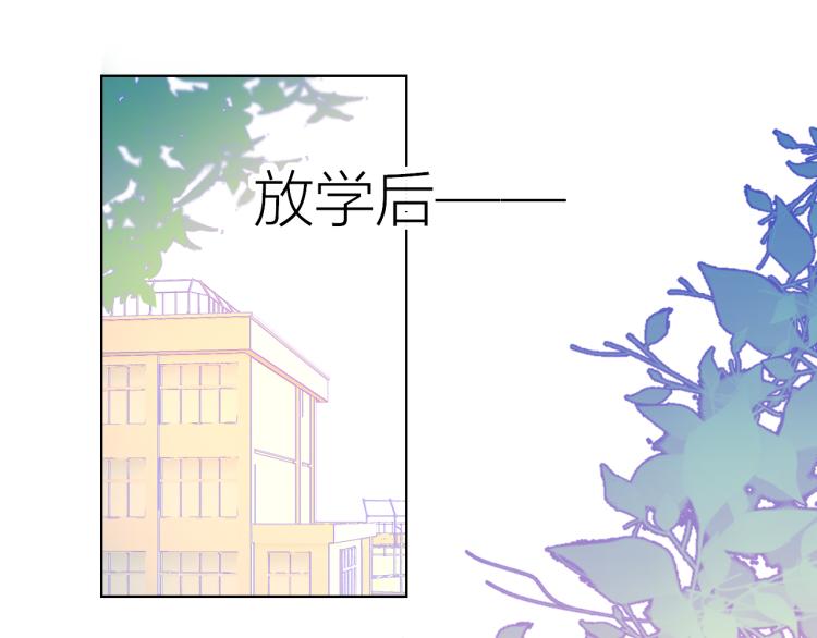第59话 考试结果3
