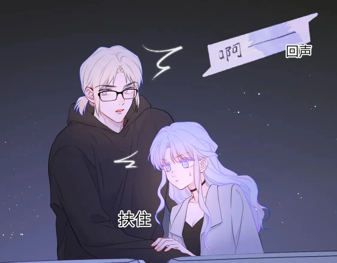 第140话 十分在意93
