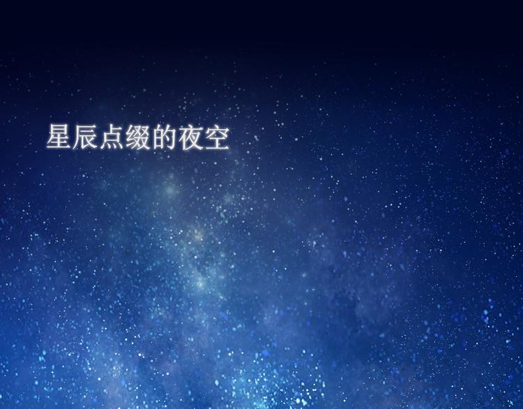 第1话 青梅竹马的两人3