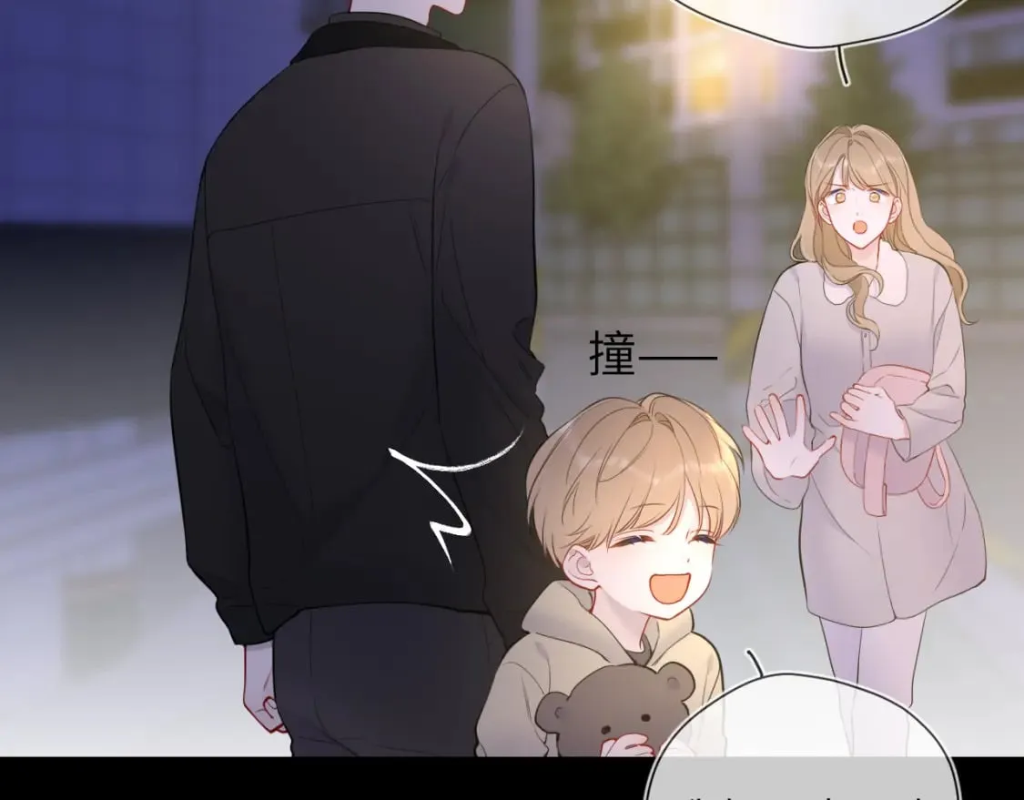 第159话 愿长眠此地65