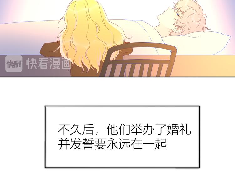 第44话 再见了童话32