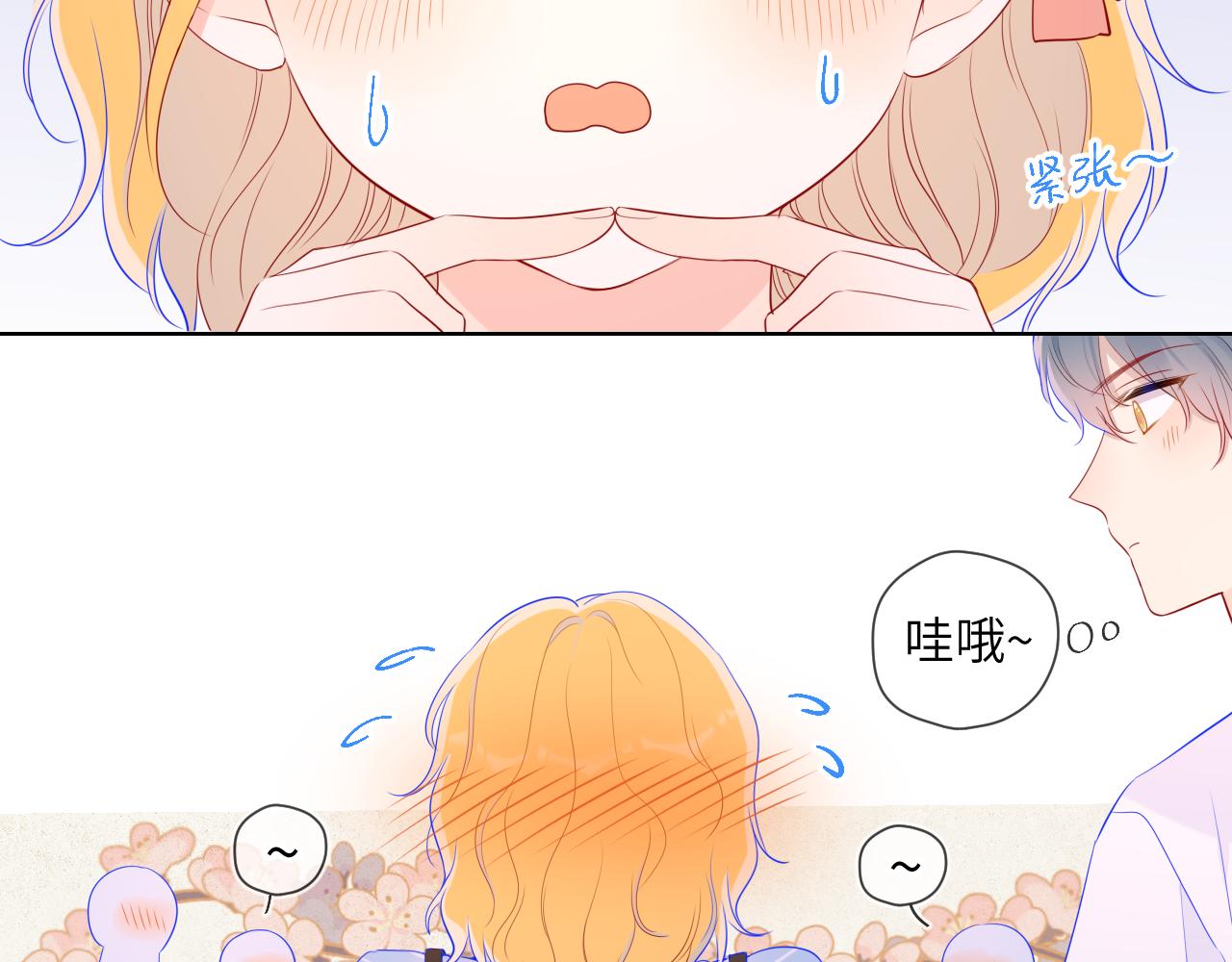 第66话 约定的那一天50
