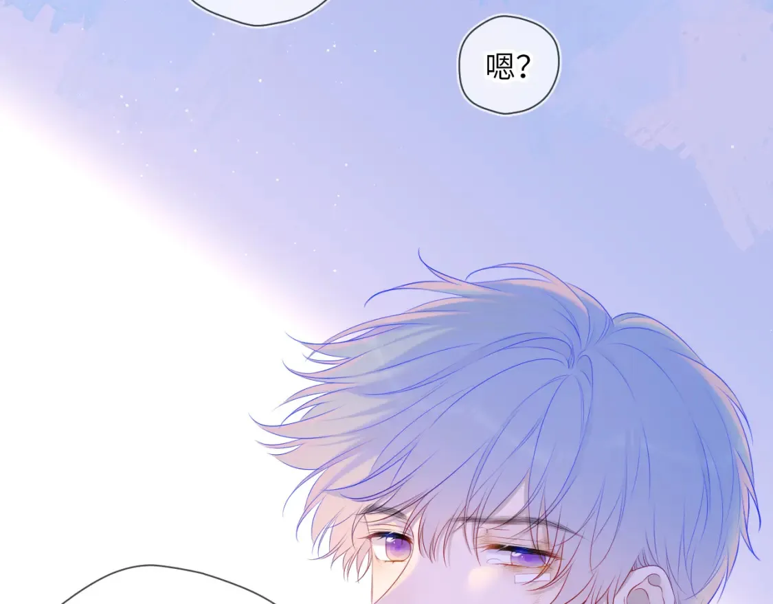 第127话 向前走22