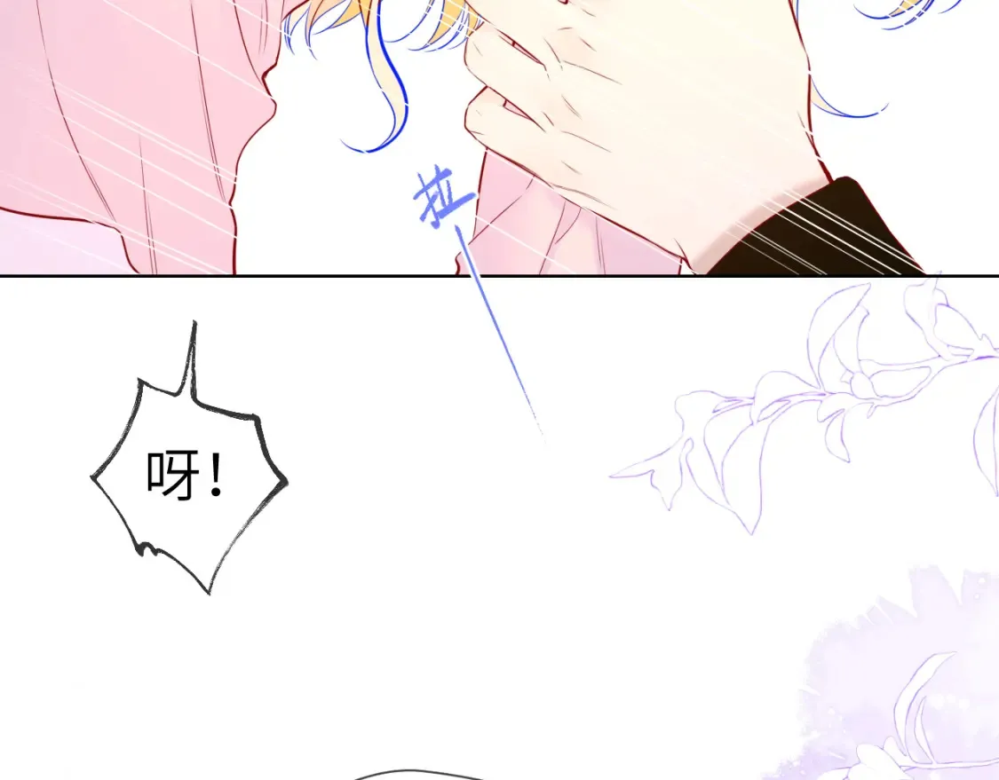 第148话 摸摸我91
