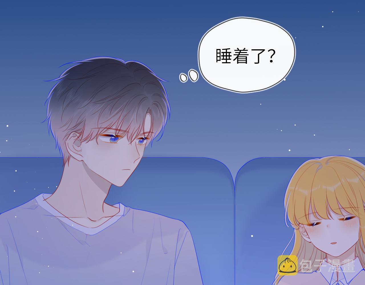 第77话 美好的你30