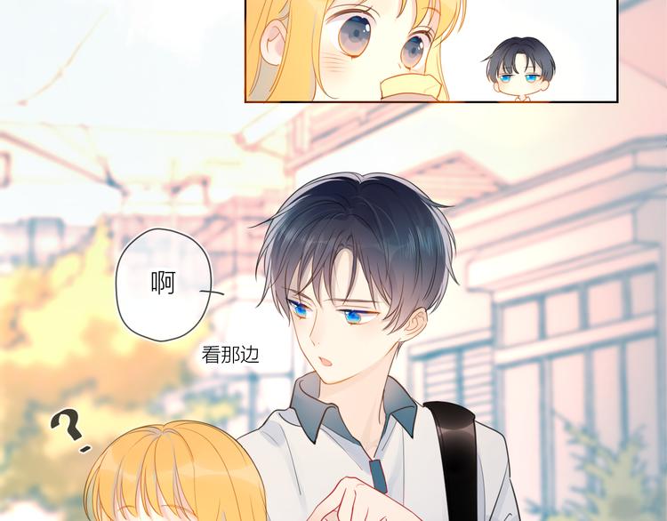 第1话 青梅竹马的两人72