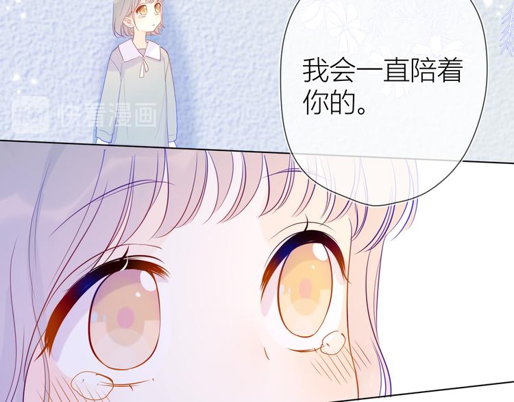 第35话 森林66