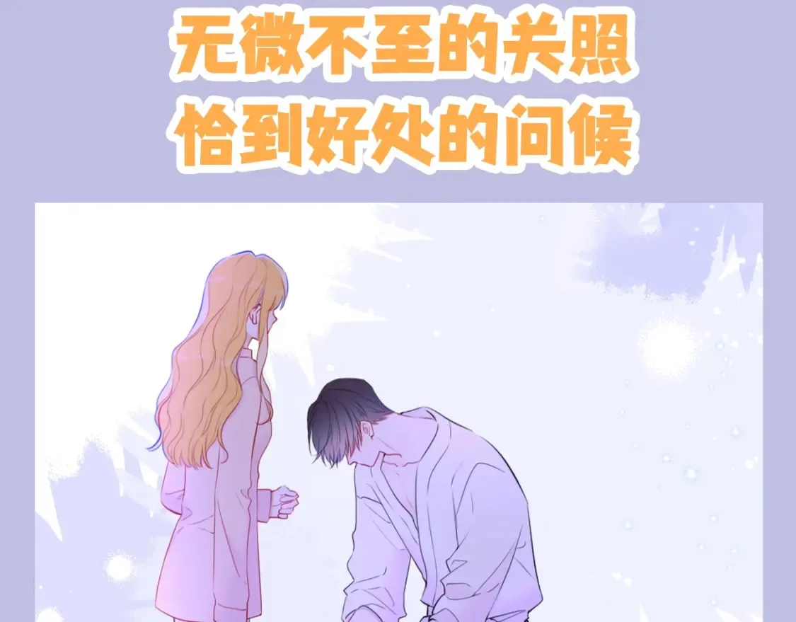 第133期 搞点事：如何捕捉一只成年司南？15