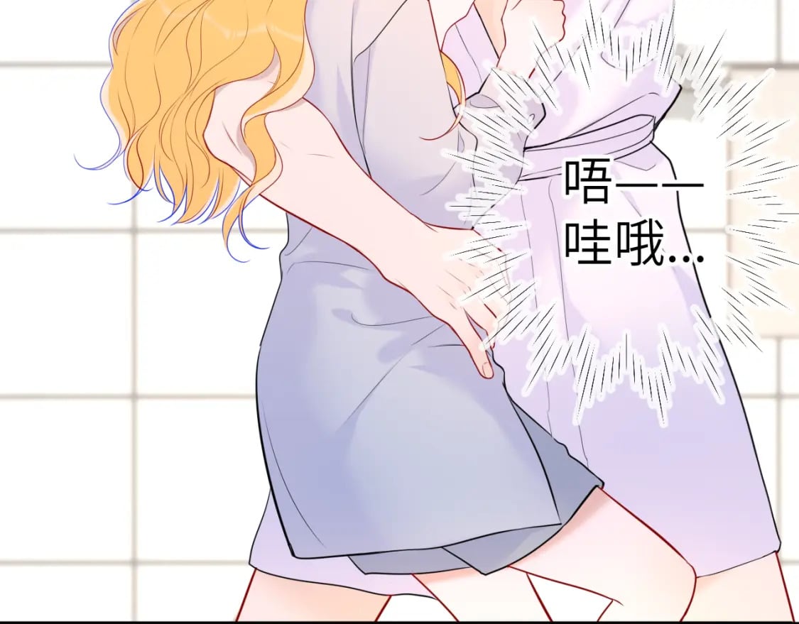 第136话 同居后89