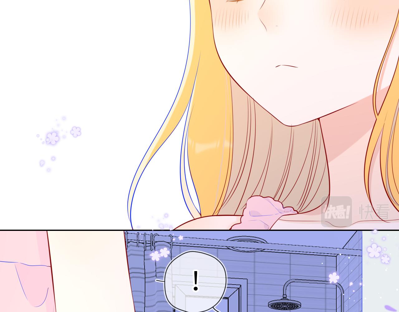第88话 你身材不错啊！27