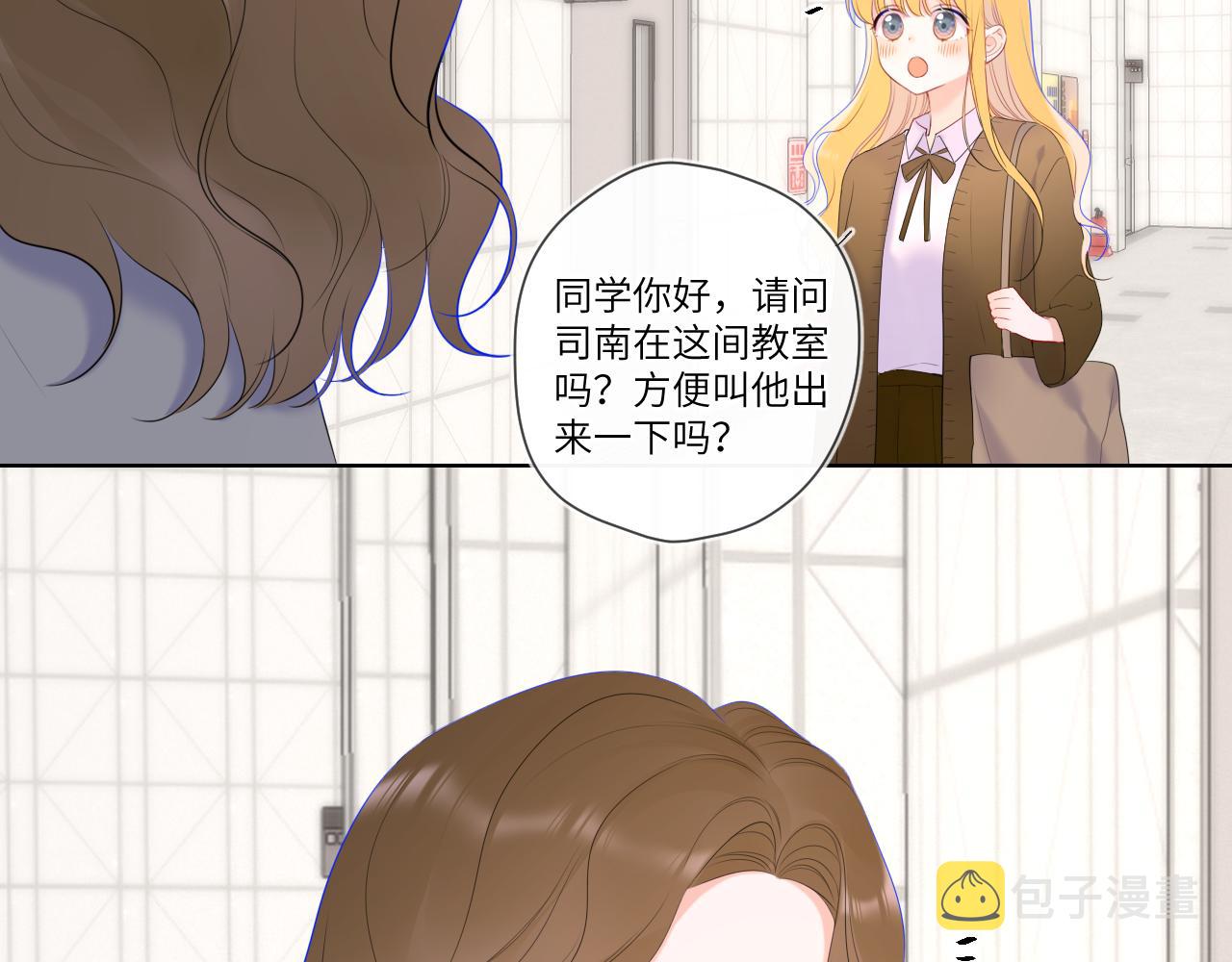 第108话 想说的话27
