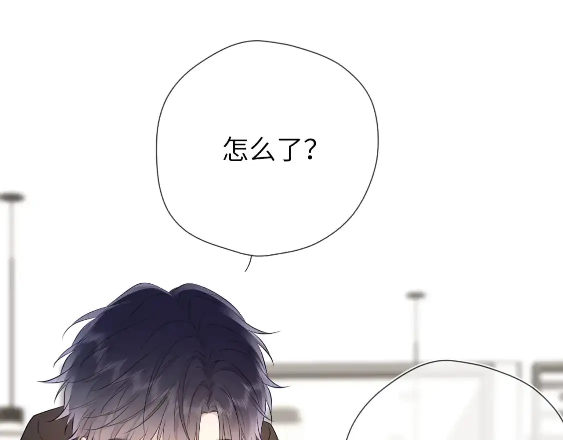 第151话 他，醉醺醺60