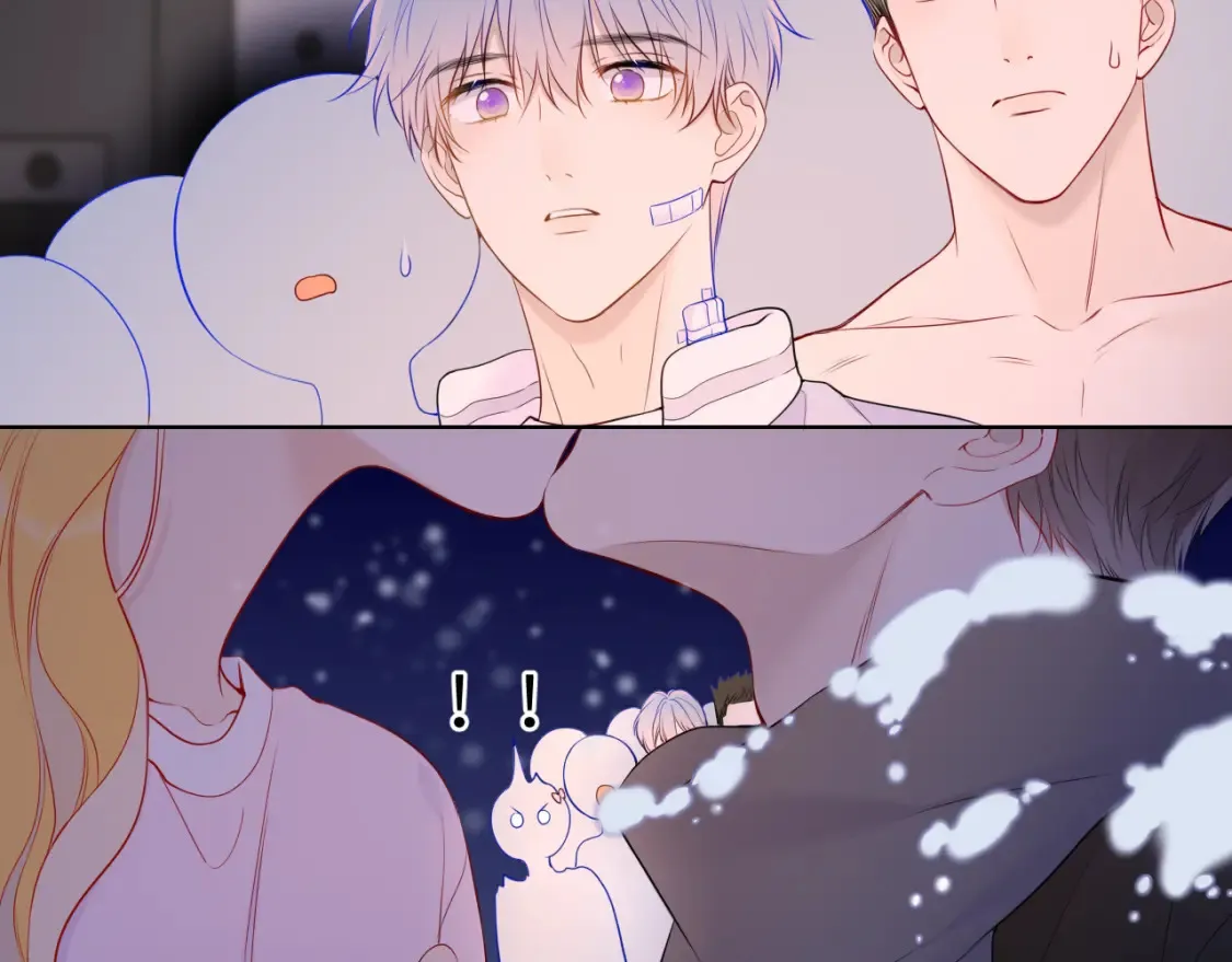 第147话 雪夜微凉的吻104