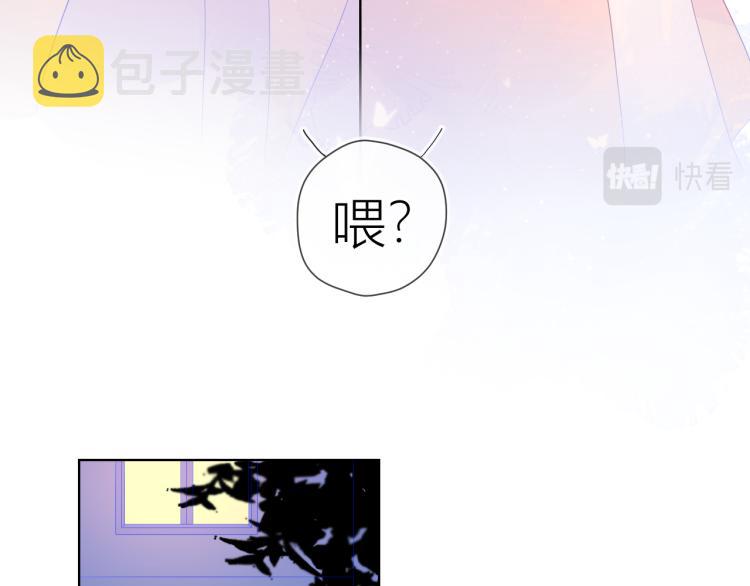 第57话 知己53