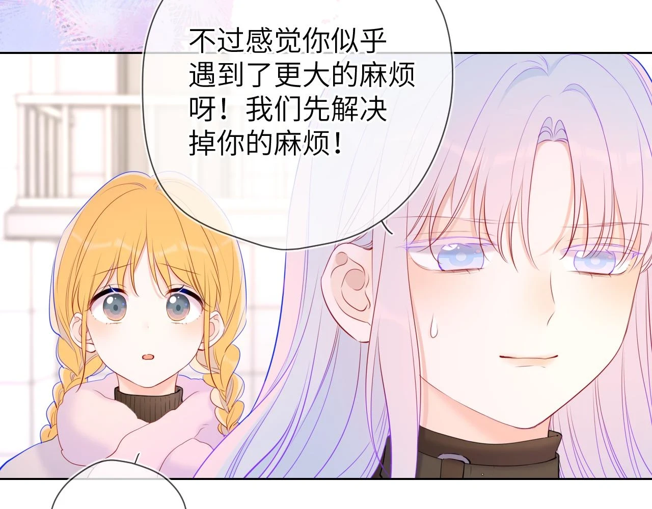 第117话 反击63