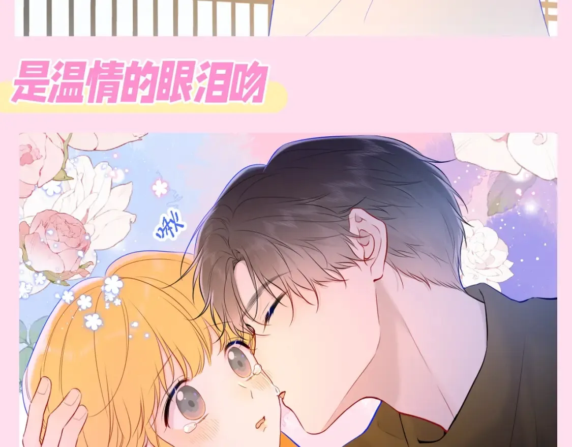 第81期 整活企划：这几话是我的传家宝！10