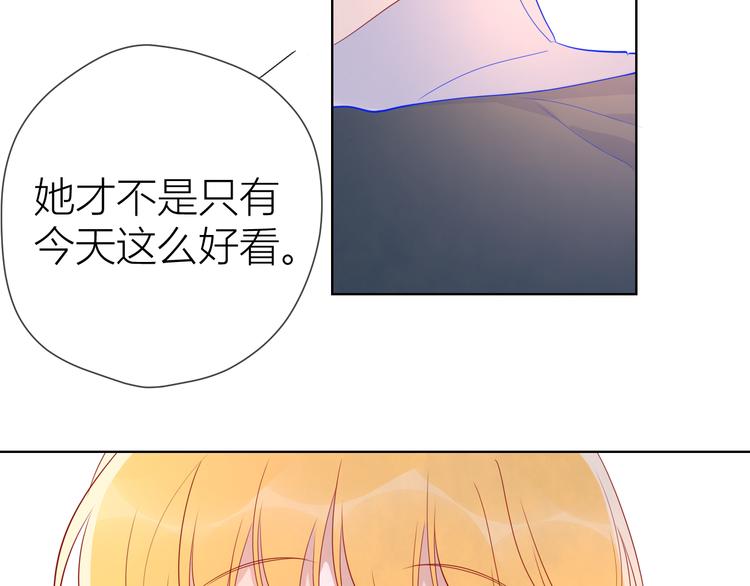第45话 她每天都很好看20