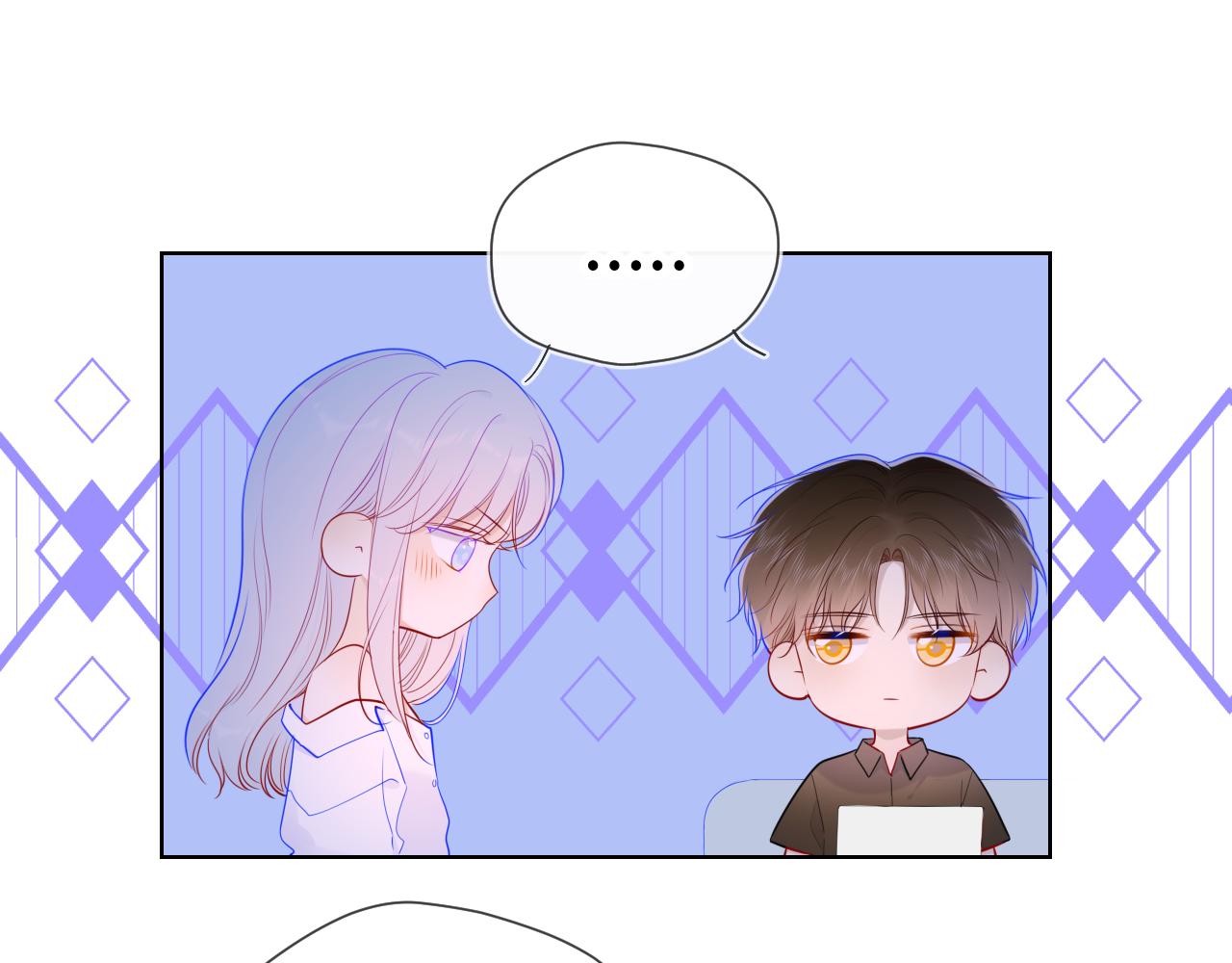 第87话 他是我一定要得到的男人45