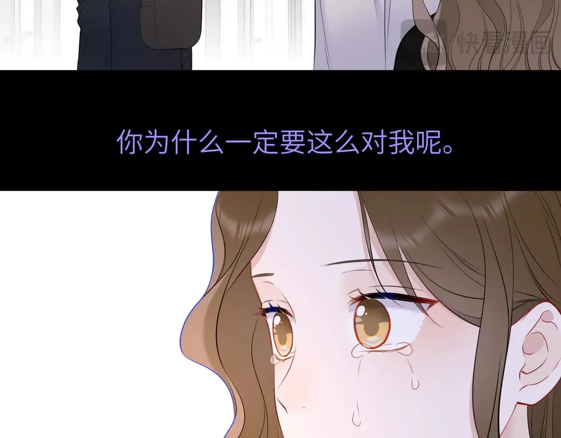 第6话 他不可能离开！43